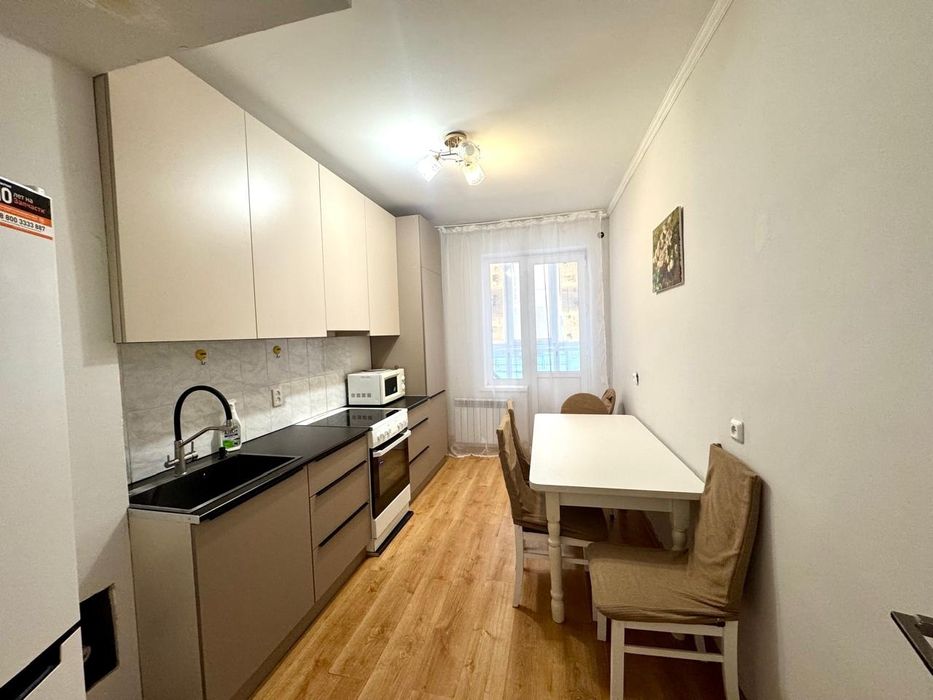 Сдам в аренду квартиру