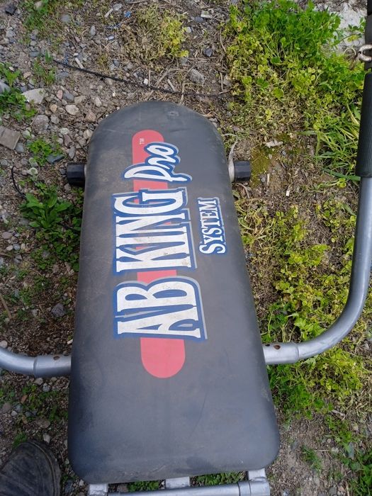 Продам тринажорку