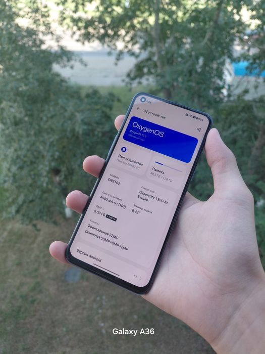 обменяю One Plus Nord 2 5G