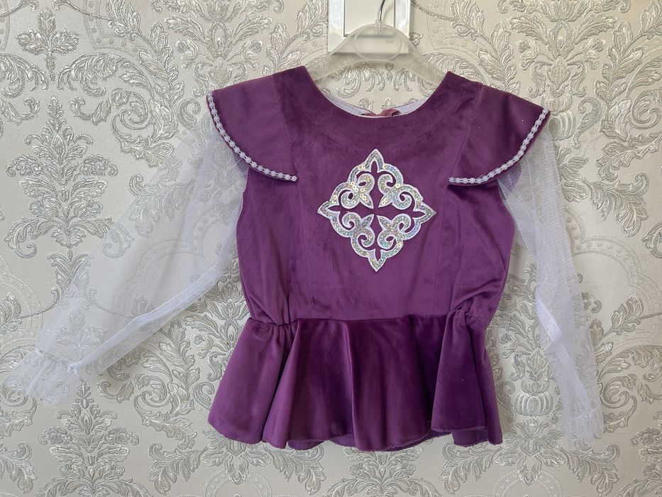 Национальный костюм