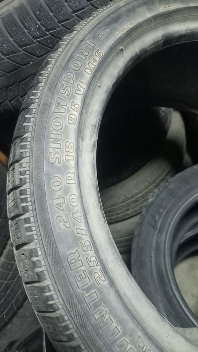 Все сезонка балон сатылады
