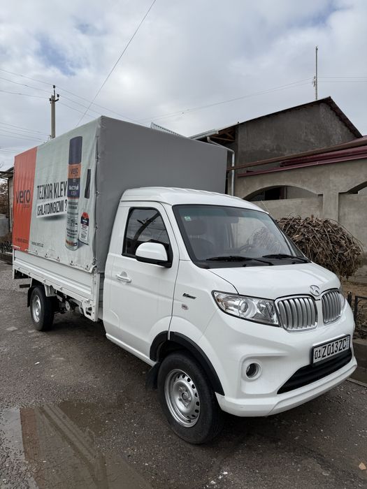 Shineray T30 Shinaray 2025 yil 12 min yurgan tozza kraska