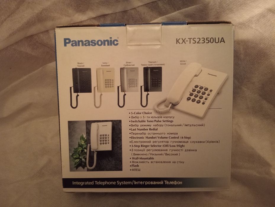 Стационарные телефоны новый не дорогие и оригинал