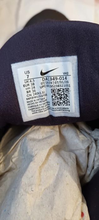 NIKE Дамски маратонки