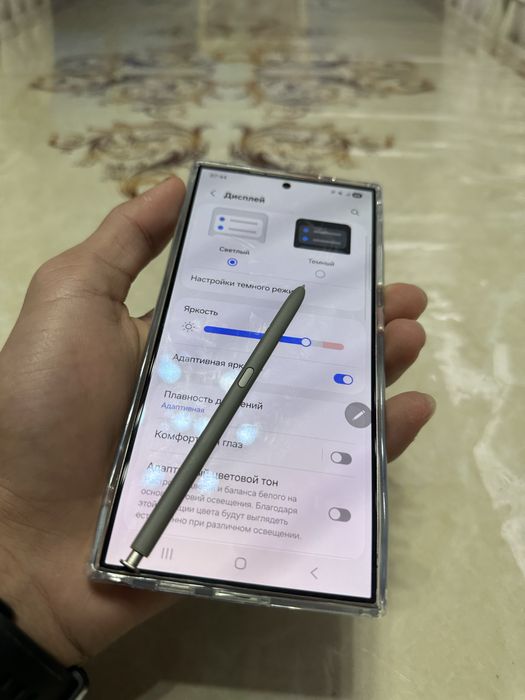 Samsung S24 ultra vetnam 12/256gb