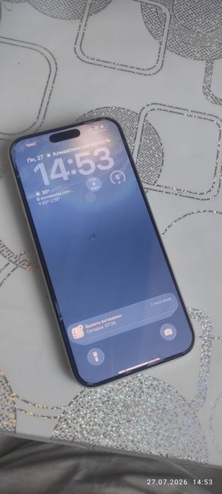iPhone 17 Pro Max 256Gb Silver e-sim