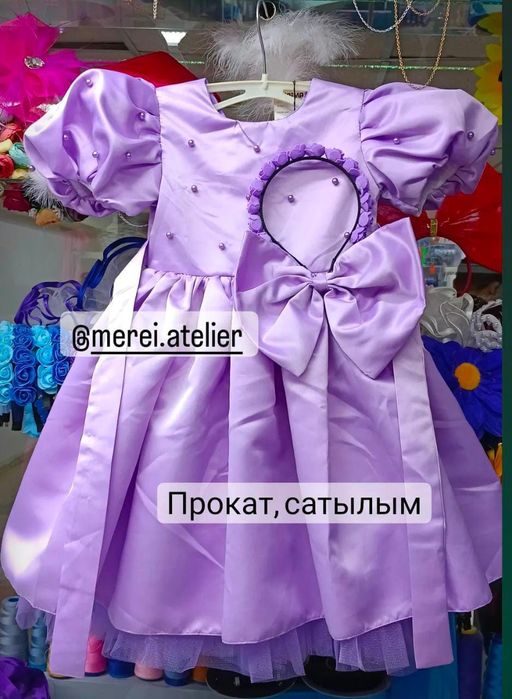 Бантик, юбка, ободок