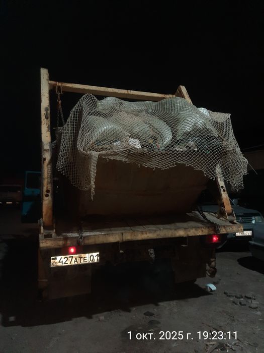 Продам бункеровоз мусоровоз