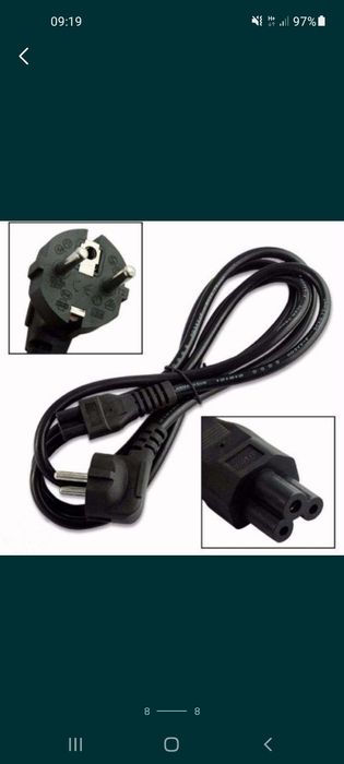 Зарядка ноутбукка