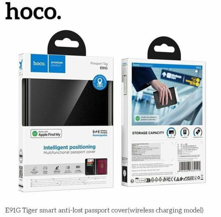 Hoco E91F Wallet Tag Смарт держатель картхолдер с защитой от потери