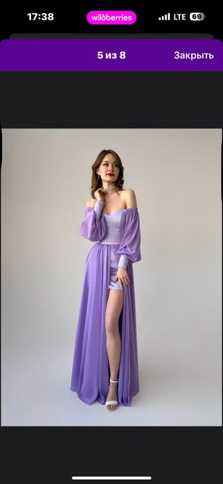 Вечернее платье на выпускной