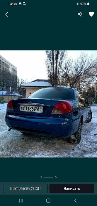 Форд Мондео 1997 года