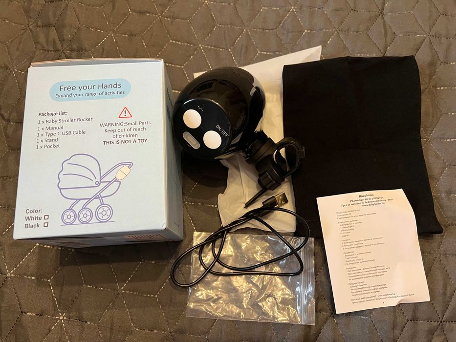 Babyhome Устройство за люлеене на количка