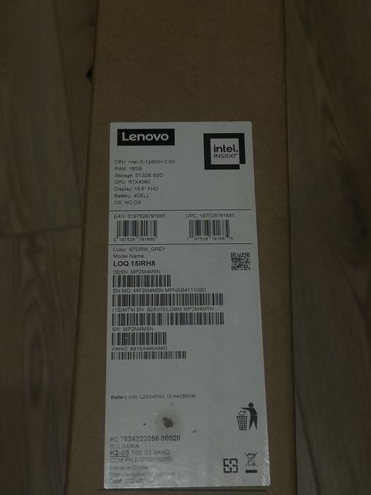 Геймърски лаптоп LENOVO LOQ