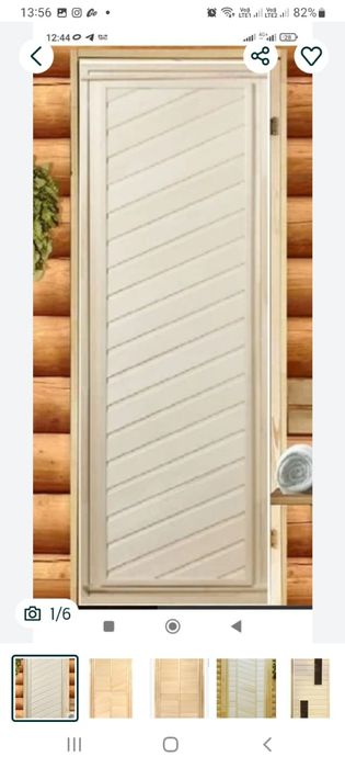 Двери для бани и хоз помещений