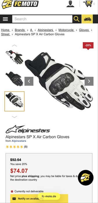 Перчатки alpinestar SP X Air Carbon