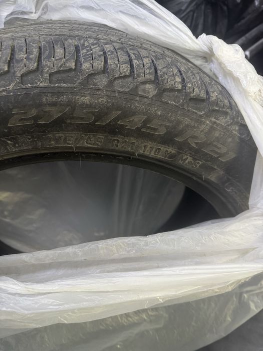 Продам летние шины