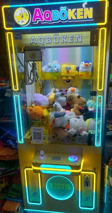 Продаётся аппарат хватайка