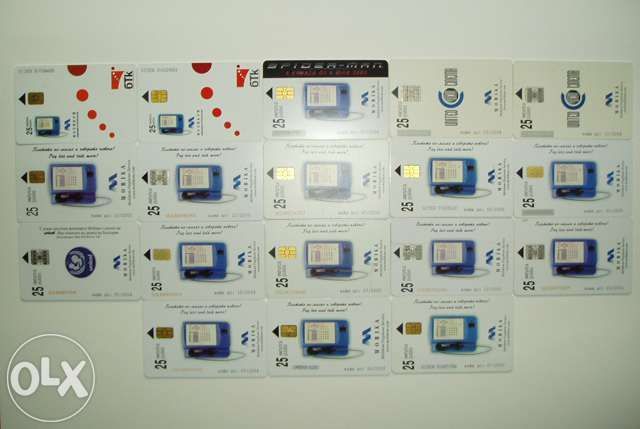 Лот фонокарти