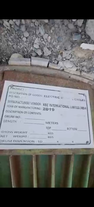 Силовой медный бронированный кабель (XLPE/SWA/PVC, LC, 0.6/1kV до 38/6