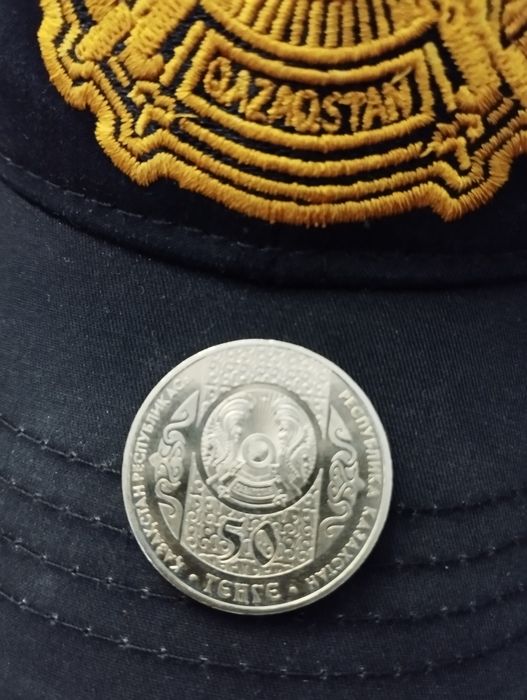 Монеты коллекционные