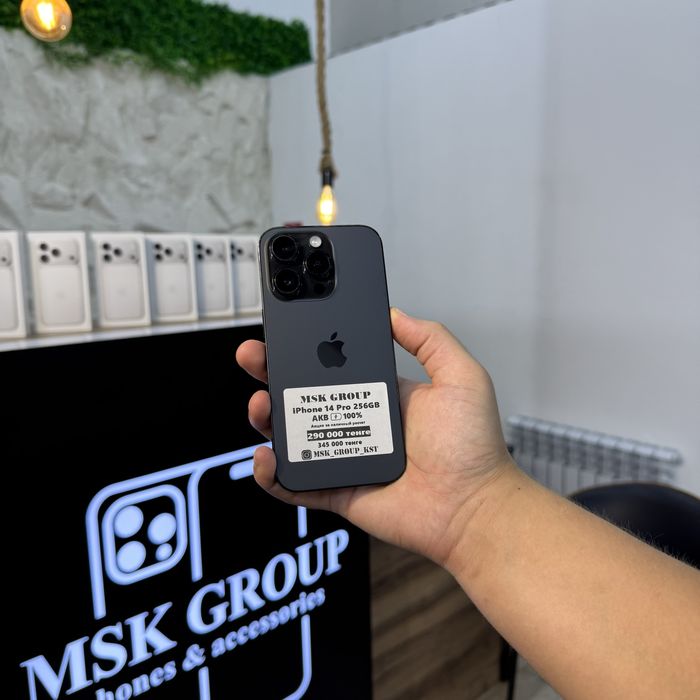 iPhone 14 Pro 256GB Айфон 14 Про 256ГБ Гарантия 3 Месяца