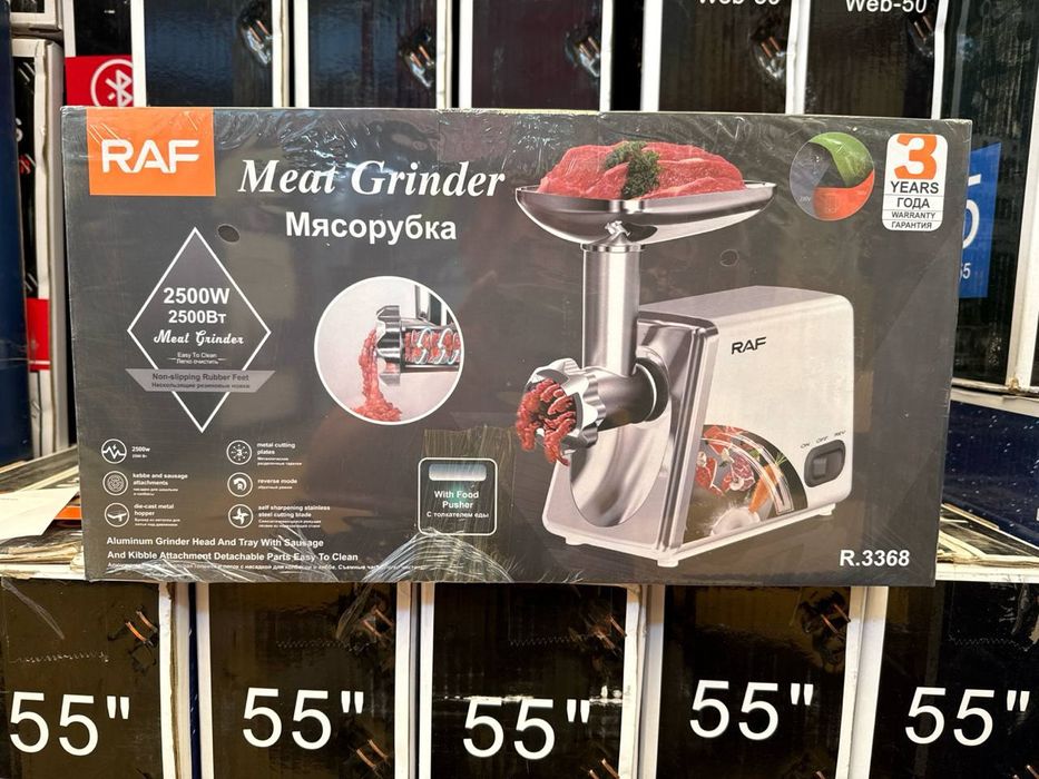электрическая мясорубка RAF R.3368 оптом/розницу/гарантия+доставка