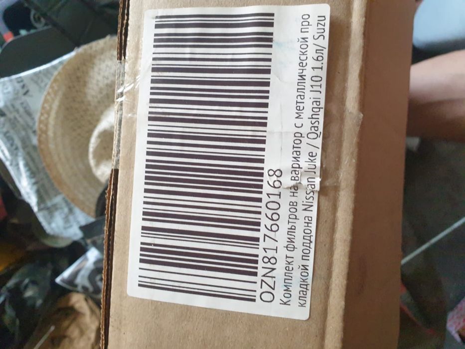 Продам фильтр прокладку термостаты ГРМ