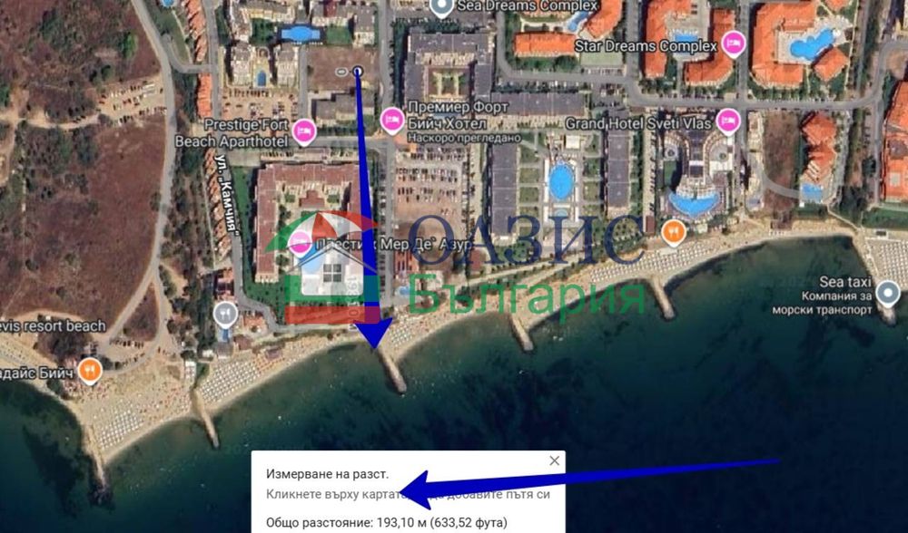 Напълно обзаведен апартамент с 1 спалня В нов комплекс "Премиер Форт Суитс", 50.07 кв. м,