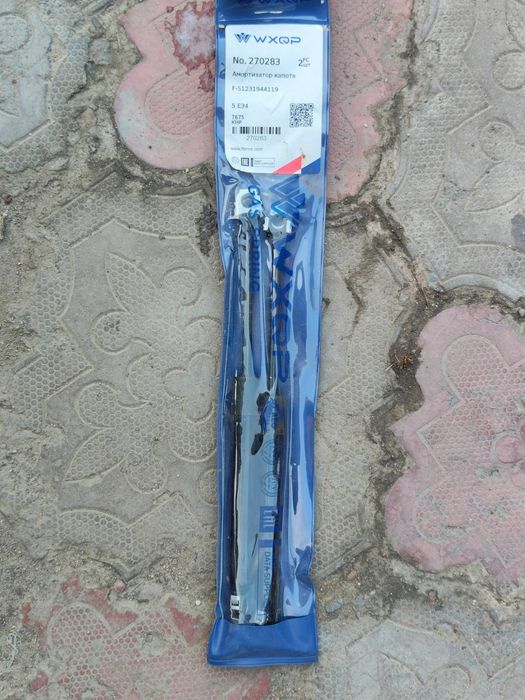 Бмв е34 детали кузова