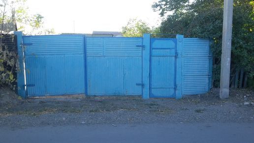 Продам частный дом