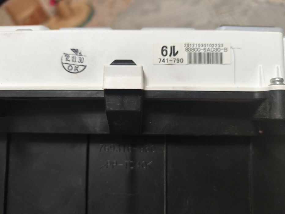 Щиток приборов Тойота