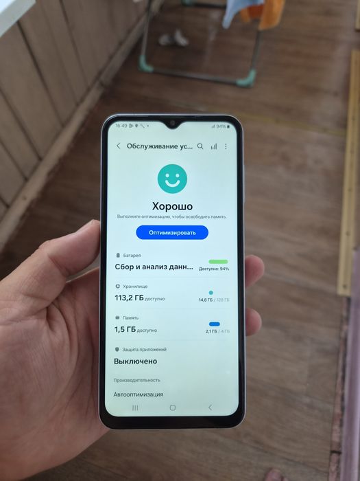 Samsung A13 128gb Самсунг