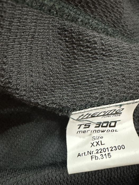 Термо облекло за лов TS-300