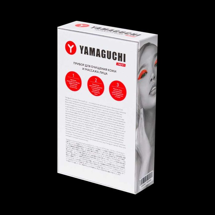 Прибор для очищения и массажа лица Yamaguchi Silicone Cleansing Brush