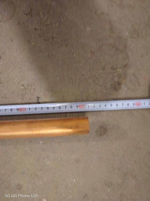 Продавам медна тръба