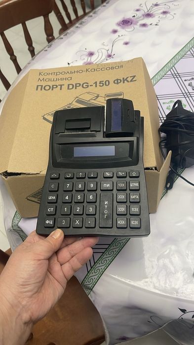 Контрольно-кассовая машина