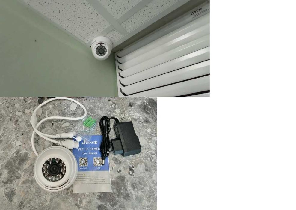 Охранителна камера WIFI IP Camera за външно инсталиране