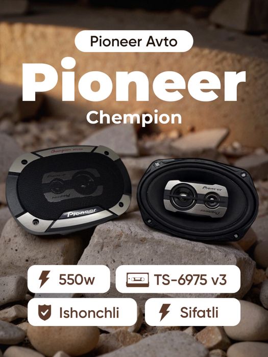Pioneer kalonka champion v3 550w xtoy nusxasi 2ta yangi  bez usilitel