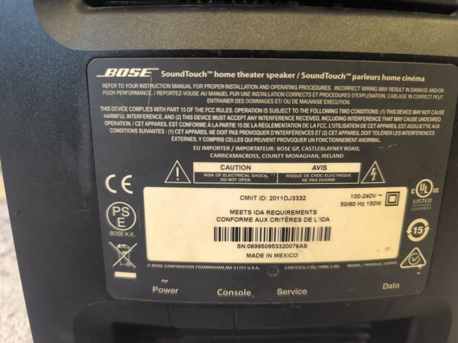 Subwoofer activ bose SoundToch