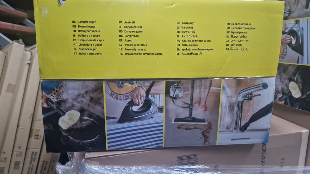 Karcher Aparat de curatat cu abur SC 5 EasyFix Iron Plug