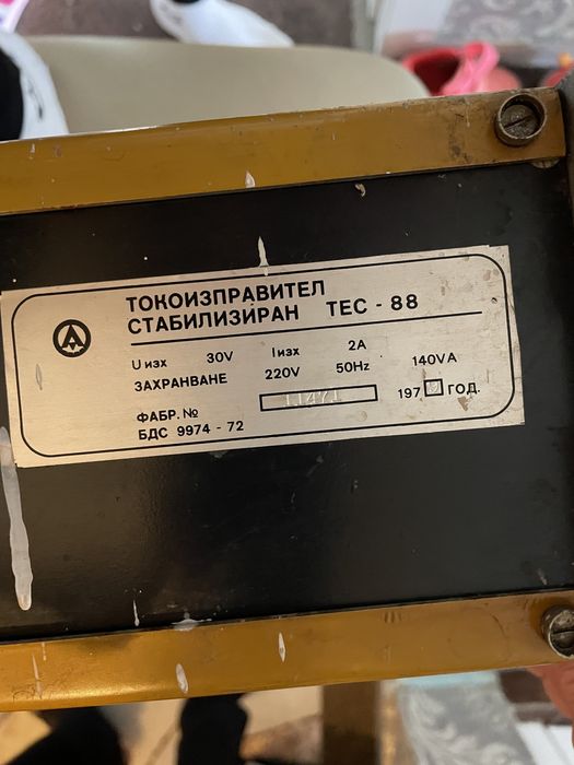 Регулируемо захранване TEC 88 HTP 30.2
