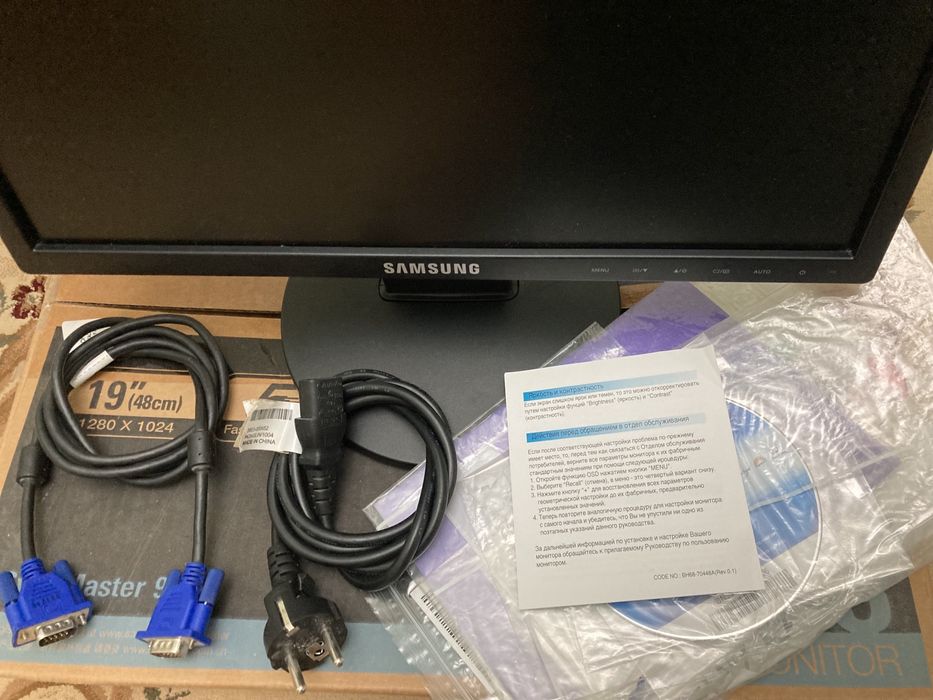 Продам компьютер