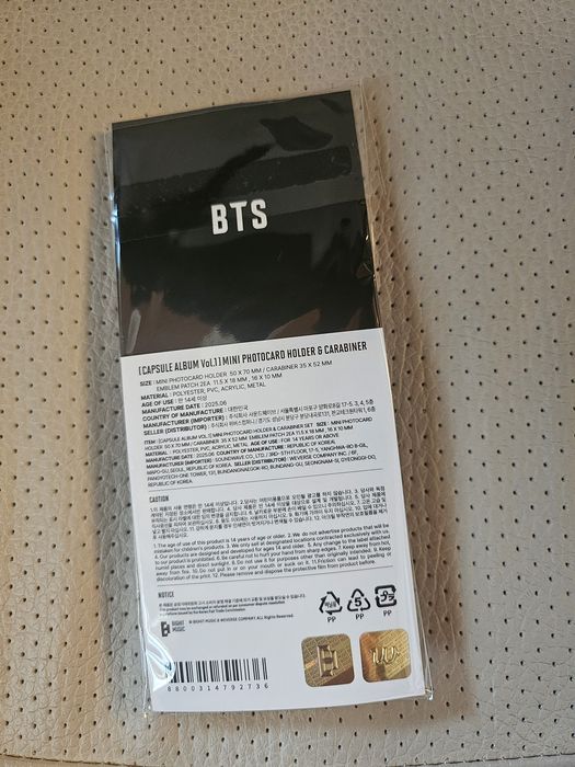 BTS Capsule Merch
