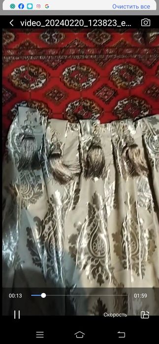 Шторы для дома отличные.