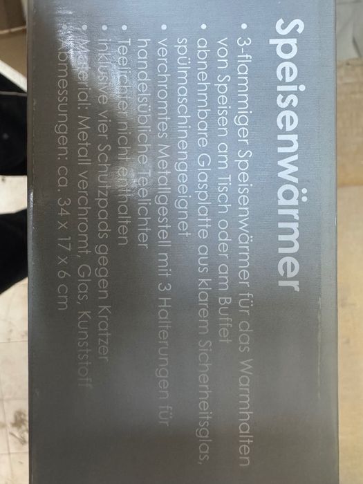 Продавам стъклен плот за затопляне на ястия