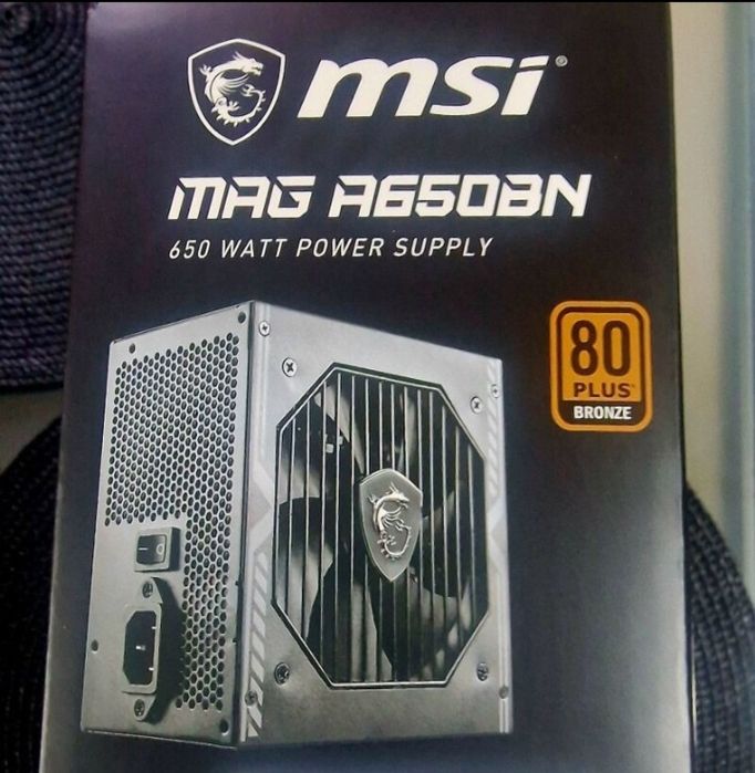 ATX захранване за компютър MSI MAG A650BN 650W