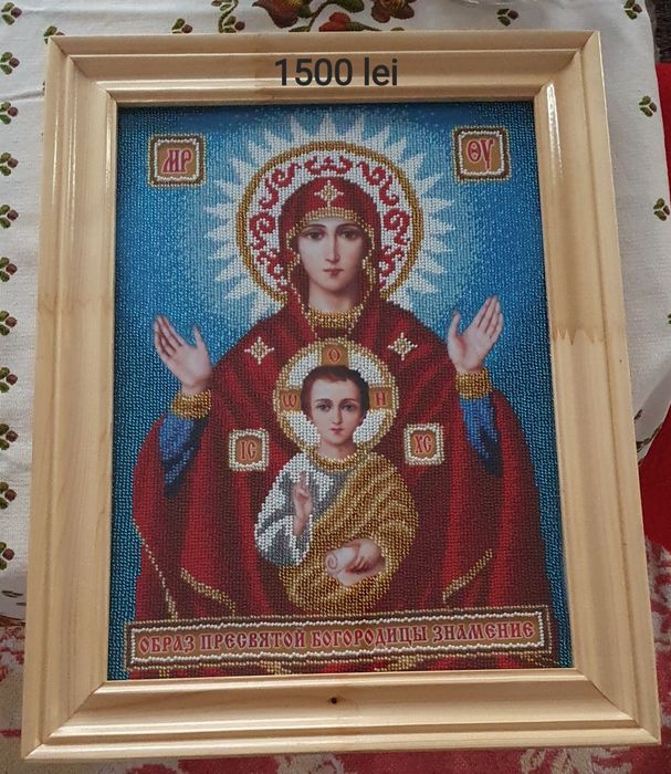 Tablouri cusute manual. Globeuri