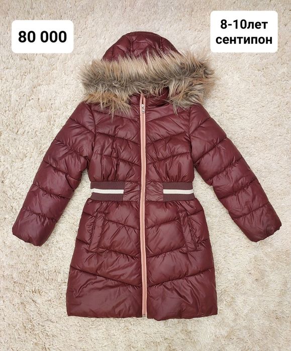 Одежда для девочек