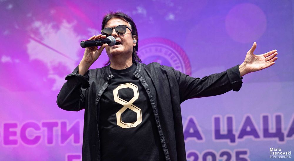 Фотограф за събития